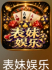 表妹9.15